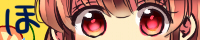 ほげほげわんだほー